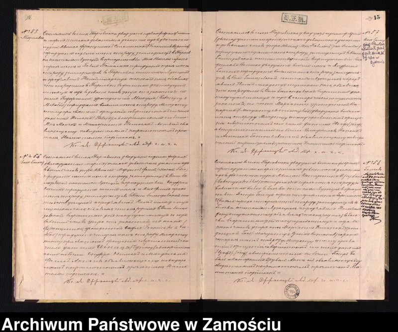 image.from.unit.number "Akta urodzeń, małżeństw, zgonów"