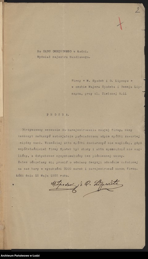 Obraz 4 z jednostki "Majer Spodek, Owsiej Lipszyc – prowadzenie interesów handlowych"