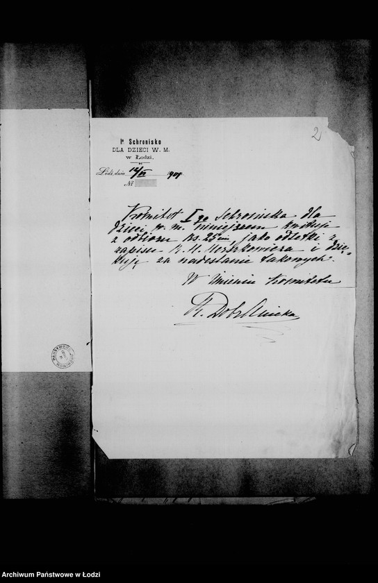 Obraz 6 z jednostki "Akta dotyczące zapisu R. H. Herszkowicza"