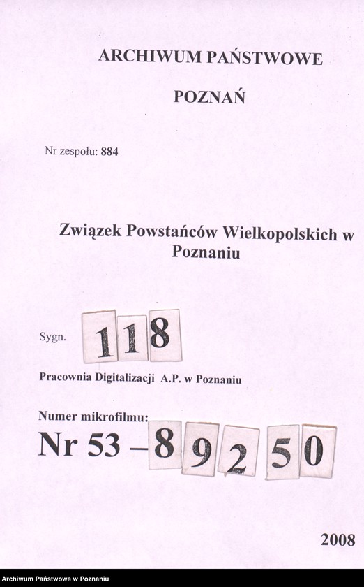 Obraz 1 z jednostki "Kasa "Jedność Powstańcza""