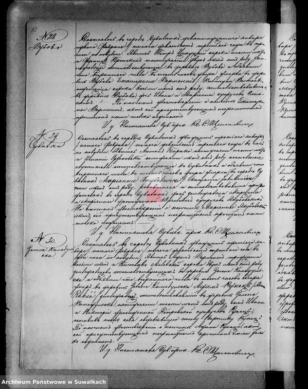 image.from.unit.number "[Księga akt zgonów wyznania rzymskokatolickiego parafii w Suwałkach]"