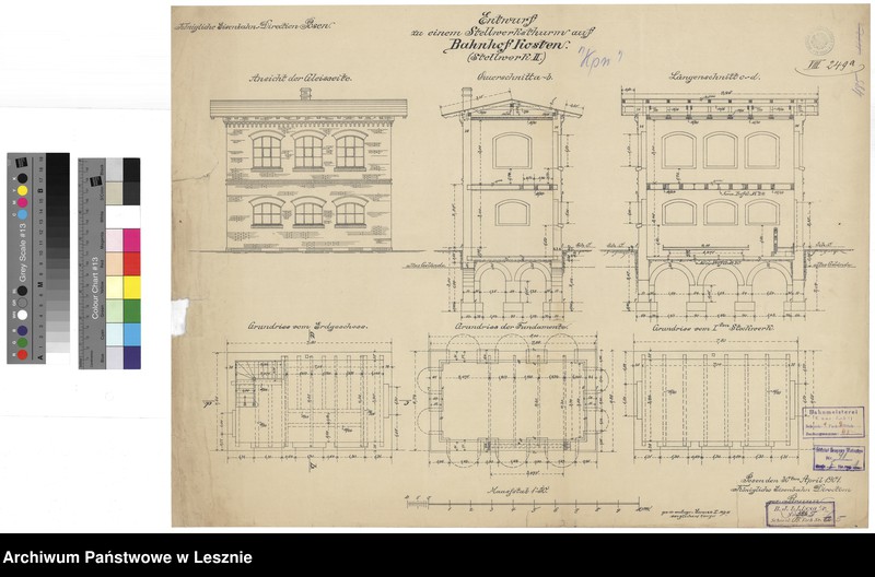 Obraz 18 z jednostki "Kościan miasto. Stacja kolejowa."