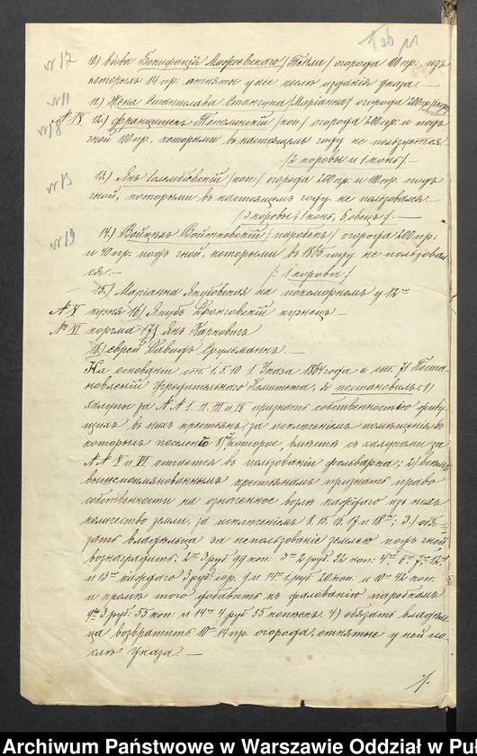 image.from.unit.number "O urządzaniu chłopów byłej rządowej wsi Czyżewo- Sutki, gm. Dmochy-Glinki, wchodzącej w skład prywatnej własności tejże nazwy podlegającej ziemianinowi Osipowi Sutkowskiemu"