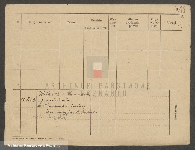 Obraz 18 z jednostki "Lip - Lipinski"