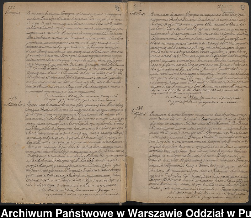 image.from.unit.number "Akta urodzeń"