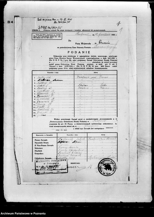 Obraz 5 z jednostki "/Stowarzyszenie ochotniczej straży pożarnej powiatu poznańskiego/ litery od P-S"