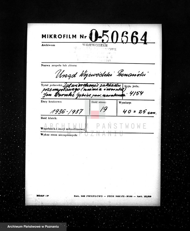 Obraz 2 z jednostki "Zatwierdzenie zakładu przemysłowego /rzeźnia i warsztat/ Jan Warnke, Gębice pow. czarnkowski"