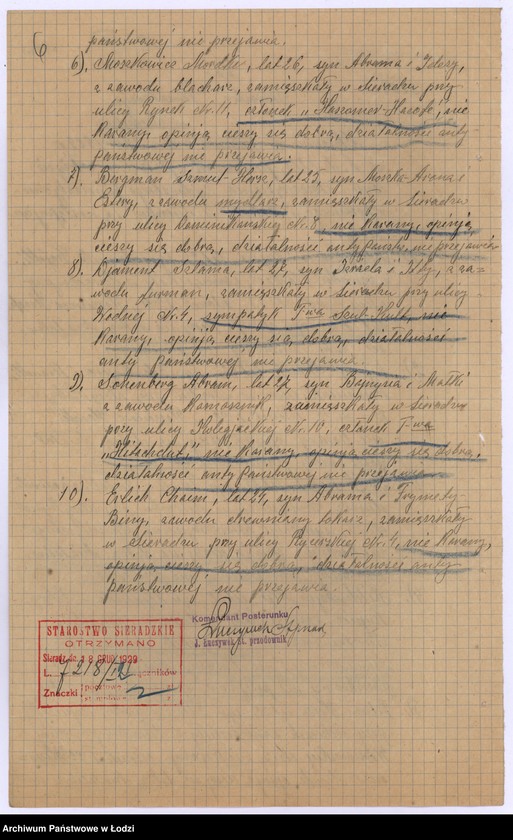 Obraz 9 z jednostki "Żydowskie T-wo Gimnastyczno Sportowe "Makabi" w Sieradzu"