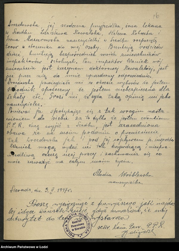 Obraz 17 z jednostki "Korespondencja [z komitetami Polskiej Partii Robotniczej i instytucjami państwowymi w sprawach personalnych]"