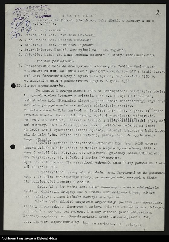 image.from.unit.number "Protokóły z posiedzenia Zarządu Miejskiego Koła ZBoWiD w Łęknicy z 1983 r"