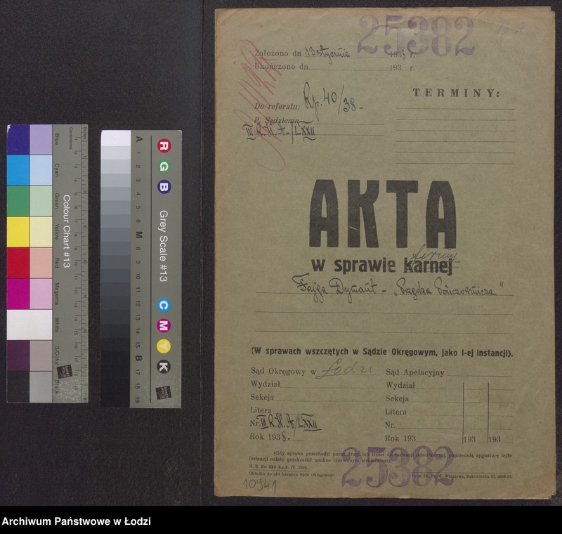 Obraz 2 z jednostki "Przędza Pończosznicza- Fajga Dymant- sprzedaż przędzy pończoszniczej i innej"