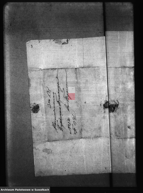 image.from.unit.number "Aneksa Punskago Prichoda k Aktam brakosočetanii s 1869 goda"