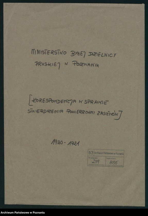 Obraz 2 z jednostki "[Korespondencja w sprawie stwierdzenia powierzchni zasiewów}"