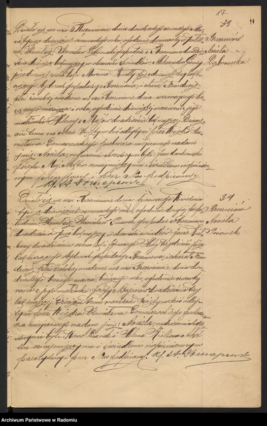 image.from.unit.number "[Duplikat akt urodzonych, zaślubionych i zmarłych parafii Rzeczniów za 1918 r.]"