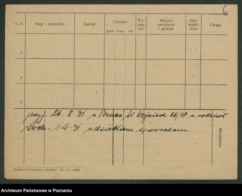 Obraz 16 z jednostki "Torzecki - Trawicki"