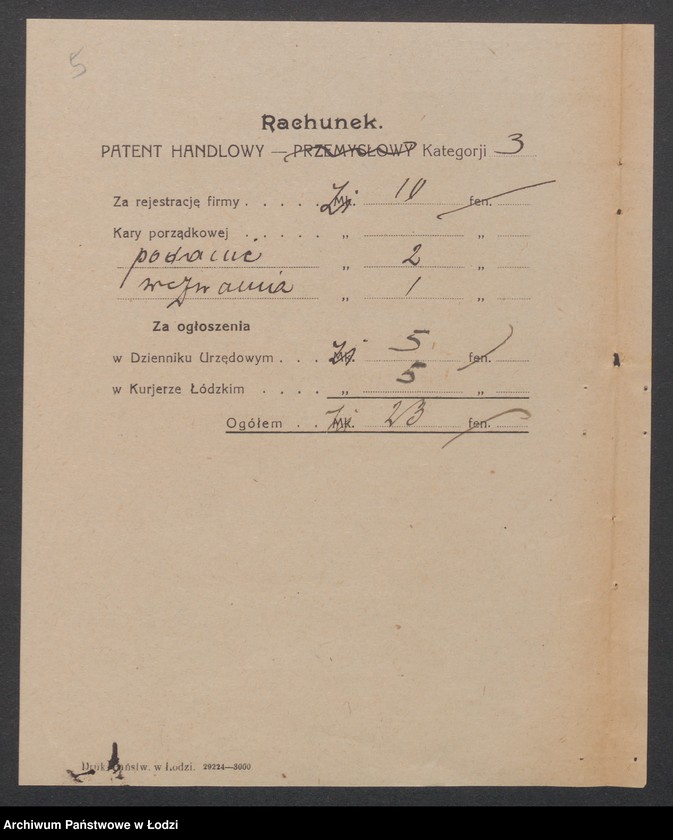 Obraz 7 z jednostki "Jan Strzelczyk – sklep rzeźniczy"