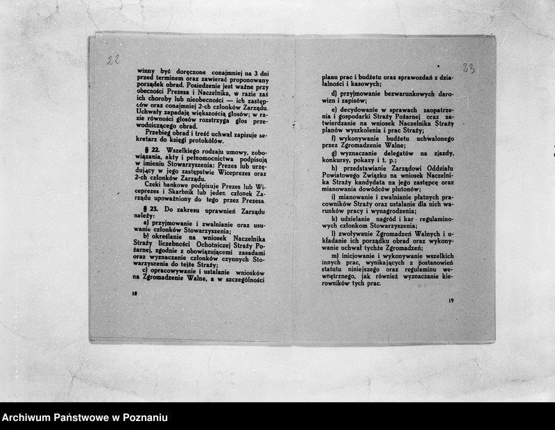 Obraz 18 z jednostki "/Stowarzyszenie ochotniczej straży pożarnej powiatu poznańskiego/ litery od B-J"