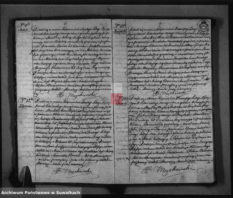 Obraz 6 z jednostki "Duplikat do zapisywania Aktów Urodzonych Zaślubionych i Zmarłych w Parafii Filipowskiey na rok 1848-my"
