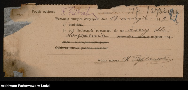 Obraz 5 z jednostki "Frydrych Fritsche – fabryka i detaliczna sprzedaż cukierków"