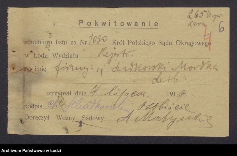 Obraz 8 z jednostki "Chana Rywka Szadkowska – sprzedaż koronek i gotowej garderoby"