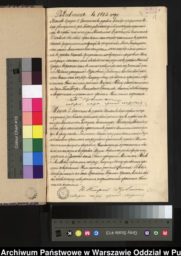 image.from.unit.number "Akta urodzeń, małżeństw i zgonów"
