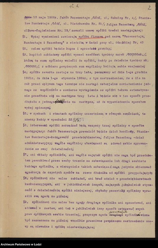 Obraz 4 z jednostki "Rozensztajn, Rundsztajn, Rozenberg – kupno i sprzedaż przędzy"