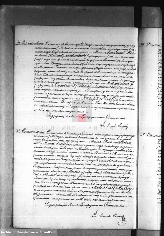 image.from.unit.number "Dublikat o roždennych, brakosočetavšichsja i umeršich sejnskago rimsko-katoličeskago prichoda za 1888 god"