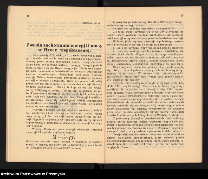 image.from.unit.number "Państwowe Gimnazjum II im. Augusta Witkowskiego w Jarosławiu. Sprawozdanie za rok szkolny 1931/32"