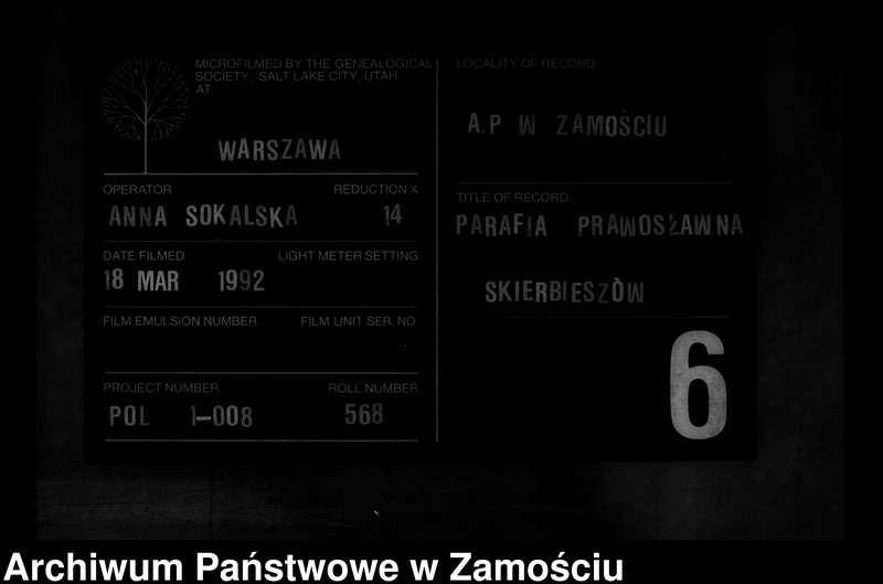image.from.team "Akta stanu cywilnego Parafii Prawosławnej w Skierbieszowie"