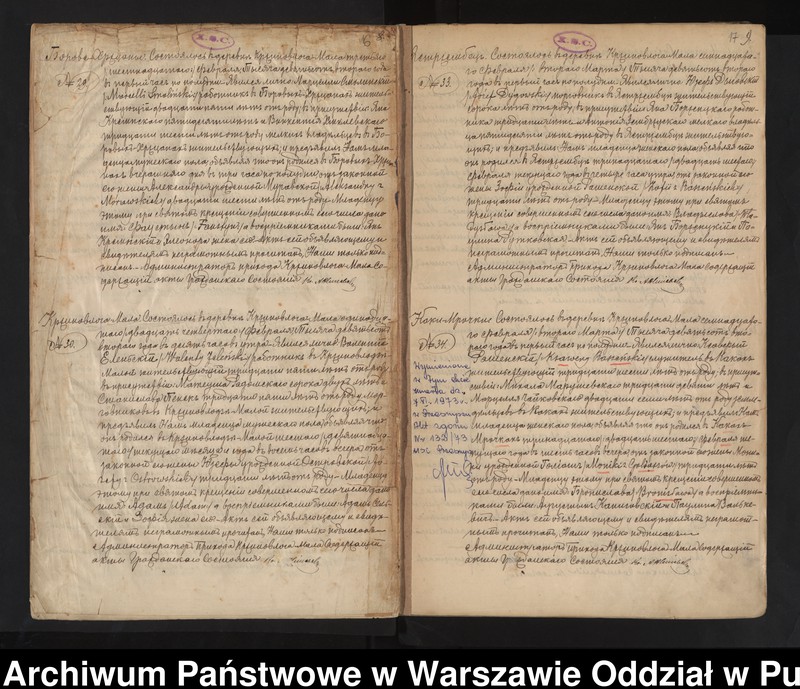 image.from.unit.number "Akta urodzeń, małżeństw i zgonów"