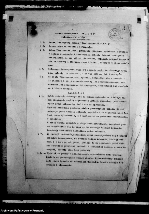 Obraz 7 z jednostki "/Statuty różnych stowarzyszeń opiekuńczych/"