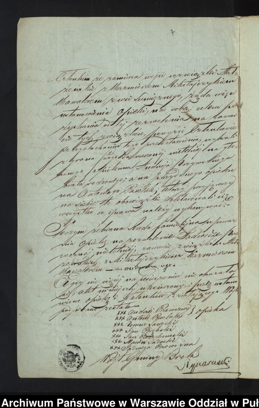 image.from.unit.number "Aneksy do aktów małżeństw"