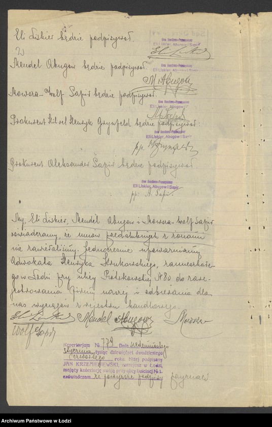 Obraz 4 z jednostki "Eli Liskier – Sukcesorowie M. Sapir i S-ka – dom handlowo-przemysłowy"