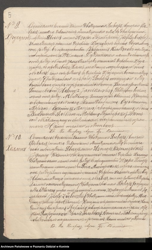 Obraz 16 z jednostki "Duplikat aktów urodzenia, małżeństwa i zgonu parafii rzymsko-katolickiej Chełmno na rok 1911"