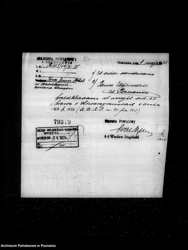 Obraz 20 z jednostki "/Towarzystwo Gimnastyczne Sokół w Wrzeszczynie powiat Czarnków - rejestracja/"