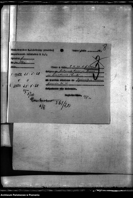 Obraz 12 z jednostki "Nosacizna - Puck"