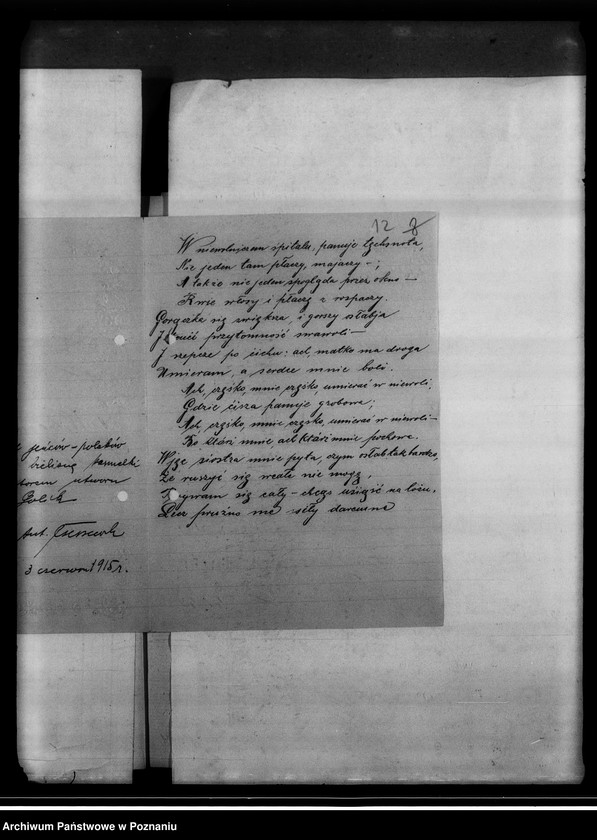 Obraz 16 z jednostki "Korespondencja - listy jeńców wojennych o pomoc materialną z obozu Zgorzelice."