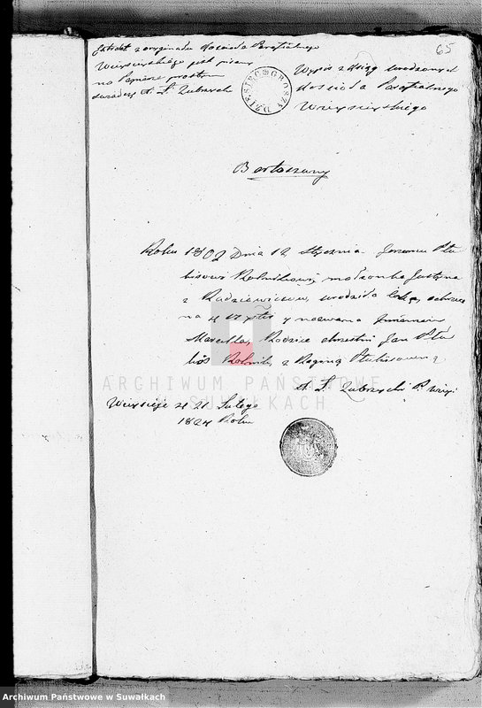 image.from.unit.number "Anexa Urzędnika Stanu Cywilnego Wieysieyskiej 1824 rok"