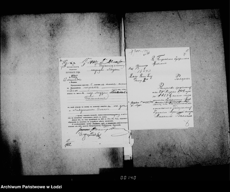 Obraz 16 z jednostki "O vzyskanijach štrafov za nejavku v sud"