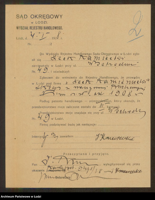 Obraz 4 z jednostki "Icek Kamieniecki – sklep z naczyniami kuchennymi"