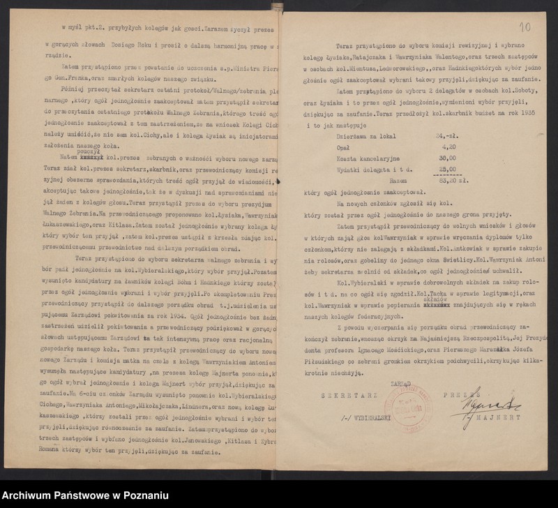 Obraz 15 z jednostki "Miejska Górka, powiat Rawicz - akta koła."