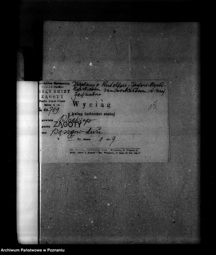 Obraz 19 z jednostki "Akta personalne inż.. Rudolf Mysłakowski /zatrudniony/ w Państwowej Inspekcji Dróg Wodnych Bydgoszcz"