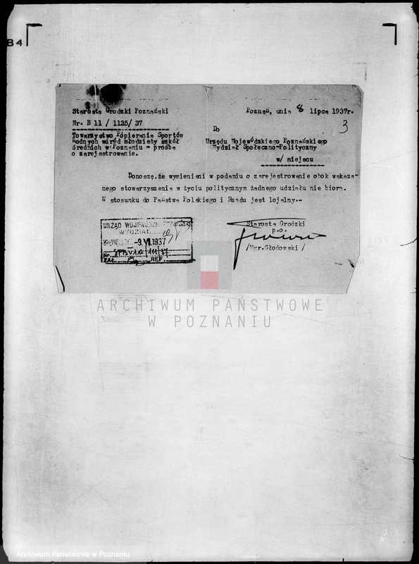 Obraz 7 z jednostki "/Towarzystwo Popierania Sportów Wodnych wśród młodzieży szkół średnich.."