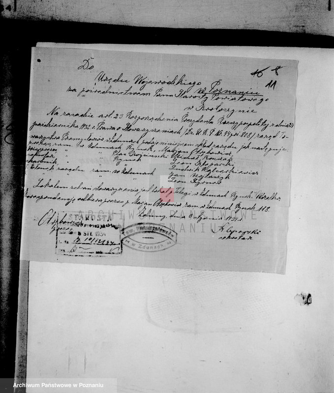 Obraz 15 z jednostki "Towarzystwo Przemysłowców w Zdunach"