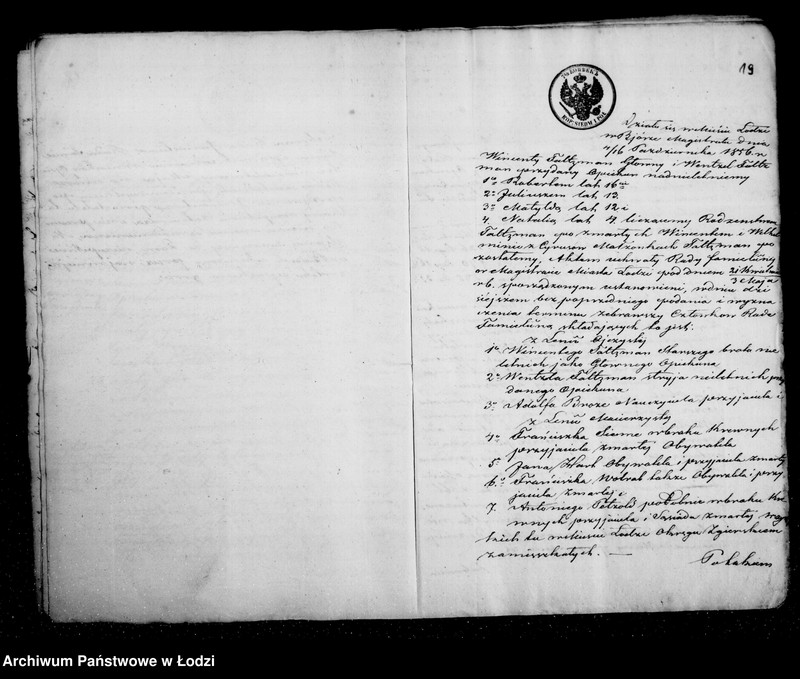 Obraz 15 z jednostki "Akta tyczące się ustanowienia opieki nad nieletnimi Robertem, Juliuszem – synami i Matyldą i Natalią – córkami rodzeństwem Fattman po zmarłych Wincentym i Wilhelminie małżonkach Fattman"