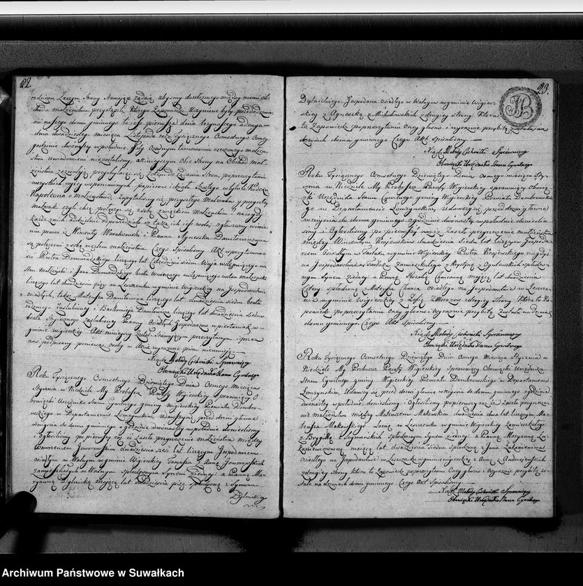 image.from.unit.number "Akta zaślubionych gminy wigierskiey od 1-go maja 1808 do dnia ostatniego kwietnia 1809"