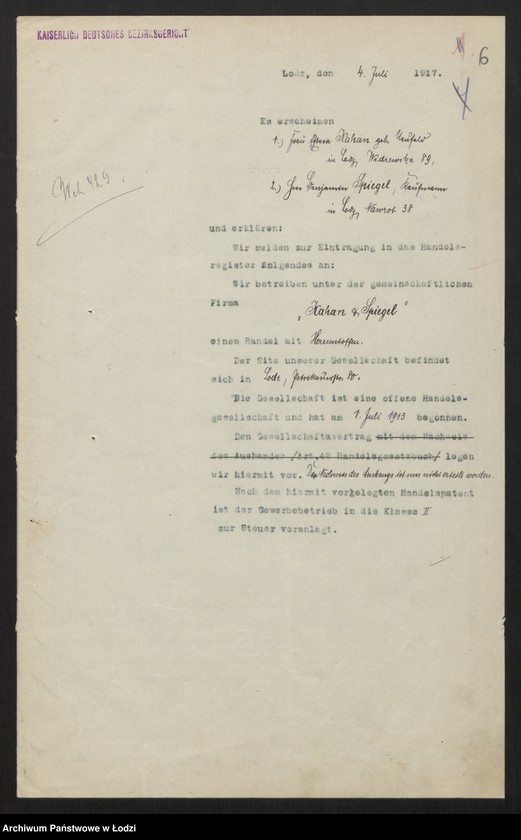 Obraz 8 z jednostki "Kahan i Szpigiel - spółka handowa"