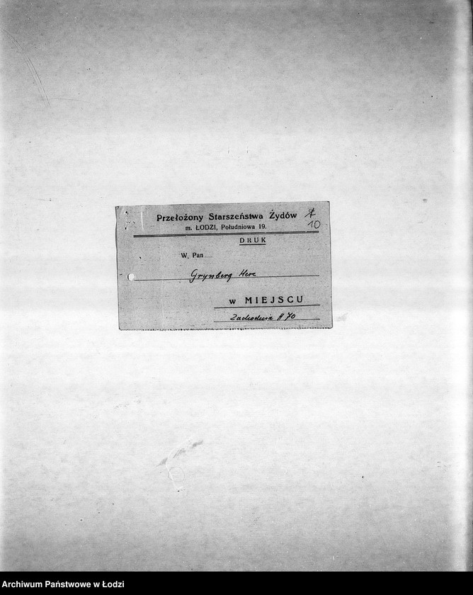 Obraz 13 z jednostki "Rada Starszych [Nominacje, personalia i listy członków, zaproszenia na posiedzenia, protokoły posiedzeń]"