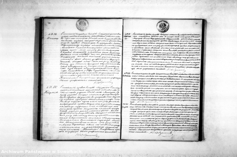 image.from.unit.number "Duplikat Rymsko-Katoličeskago Prichoda Kopciavo s 1869 goda"