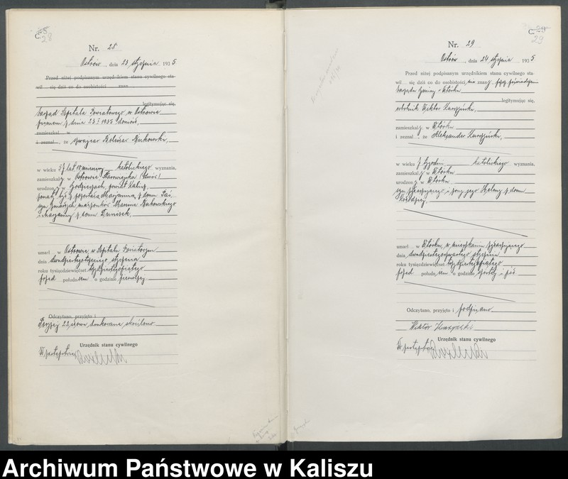 Obraz 19 z jednostki "[Księga zgonów]"